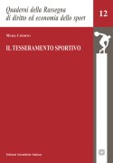 Nessuna immagine impostata 